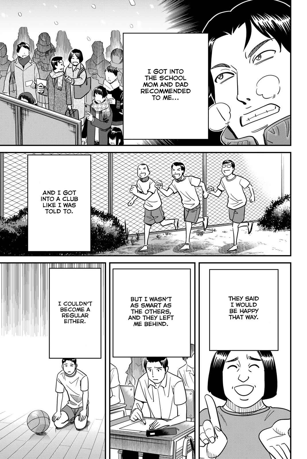 Page 5 Chapter 42 Q.E.D. iff - proven end -