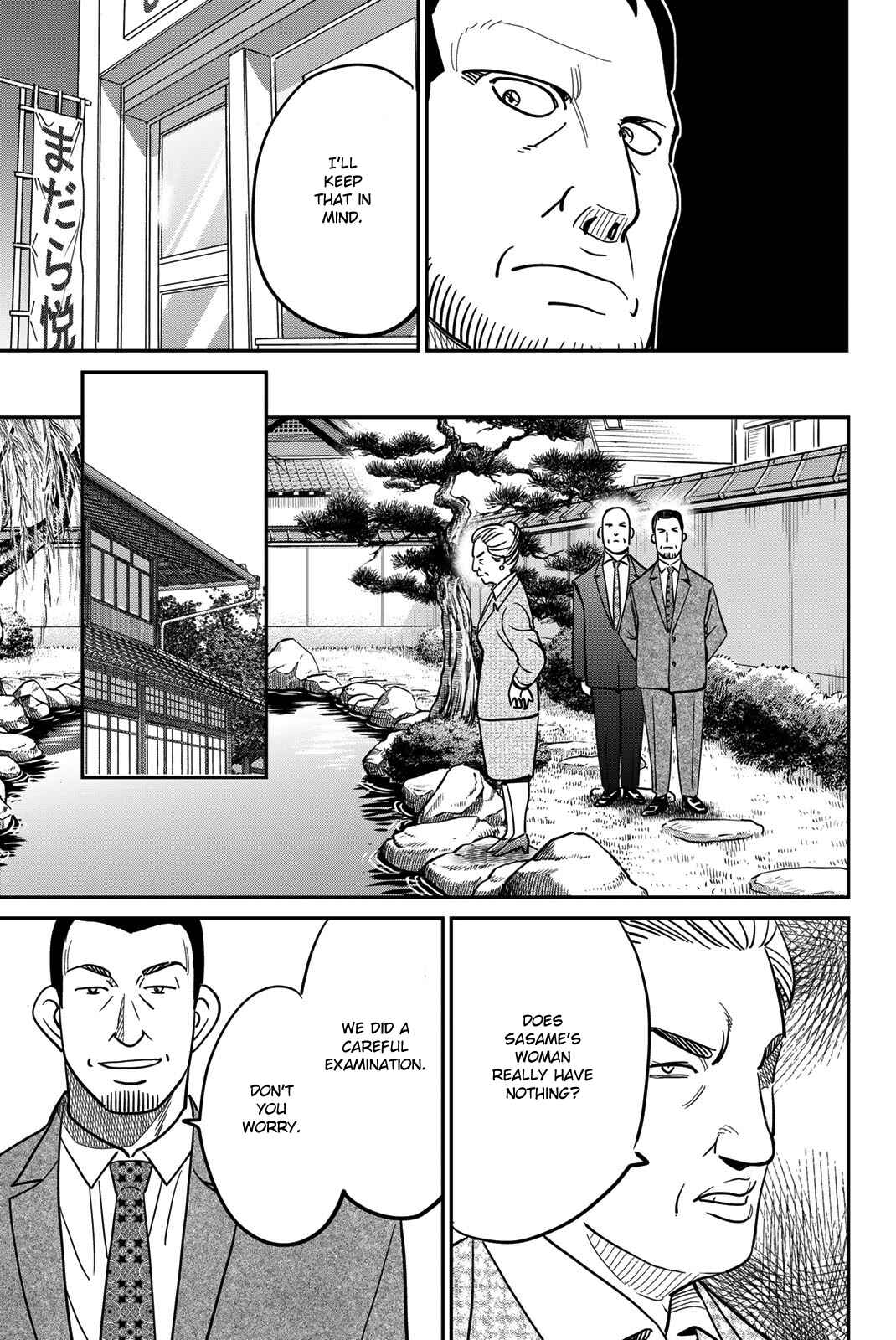 Page 51 Chapter 42 Q.E.D. iff - proven end -