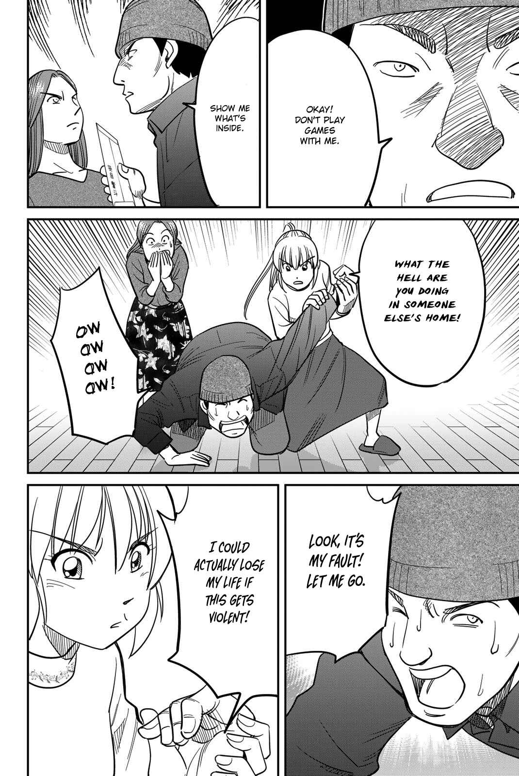 Page 62 Chapter 42 Q.E.D. iff - proven end -