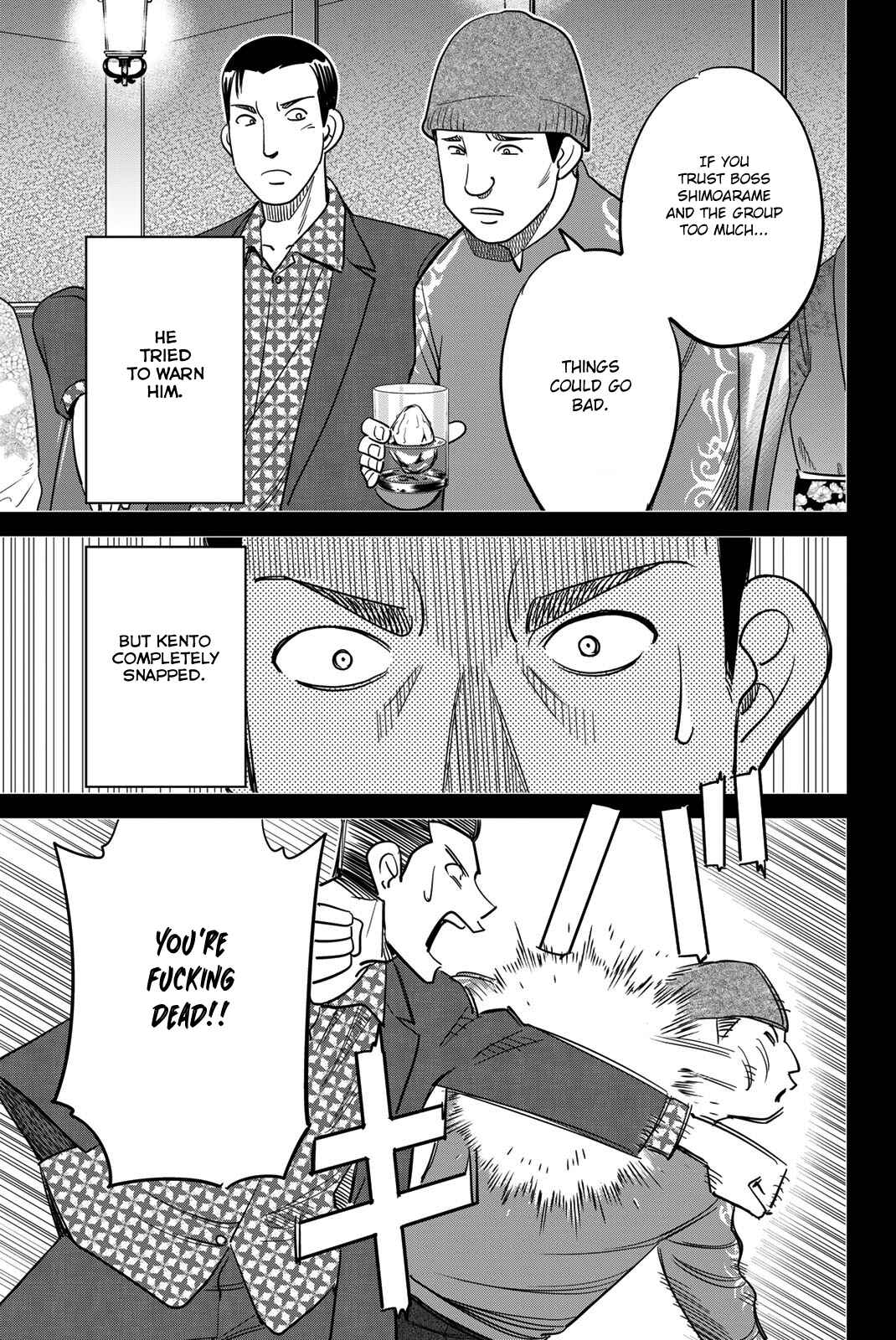 Page 65 Chapter 42 Q.E.D. iff - proven end -