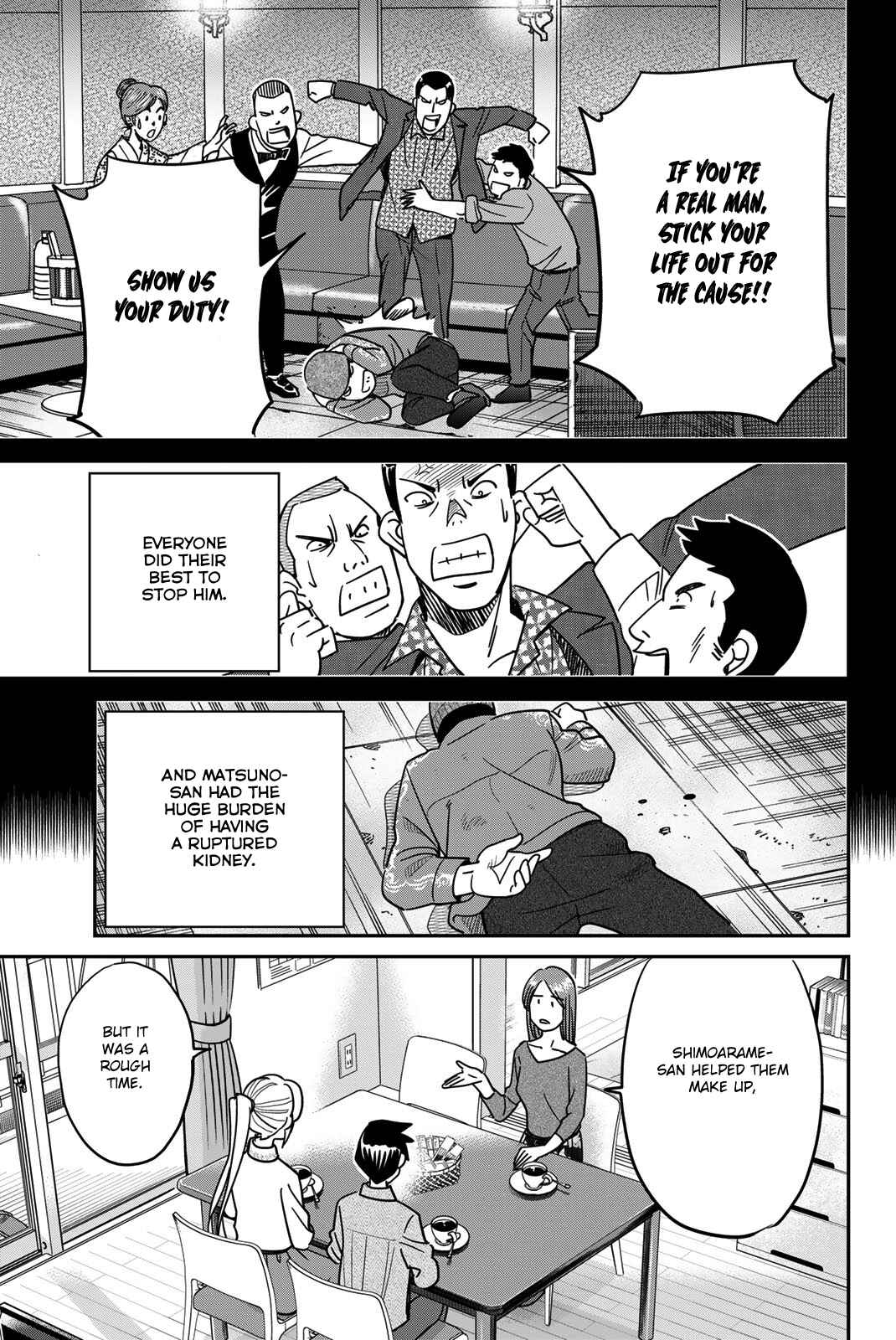 Page 67 Chapter 42 Q.E.D. iff - proven end -