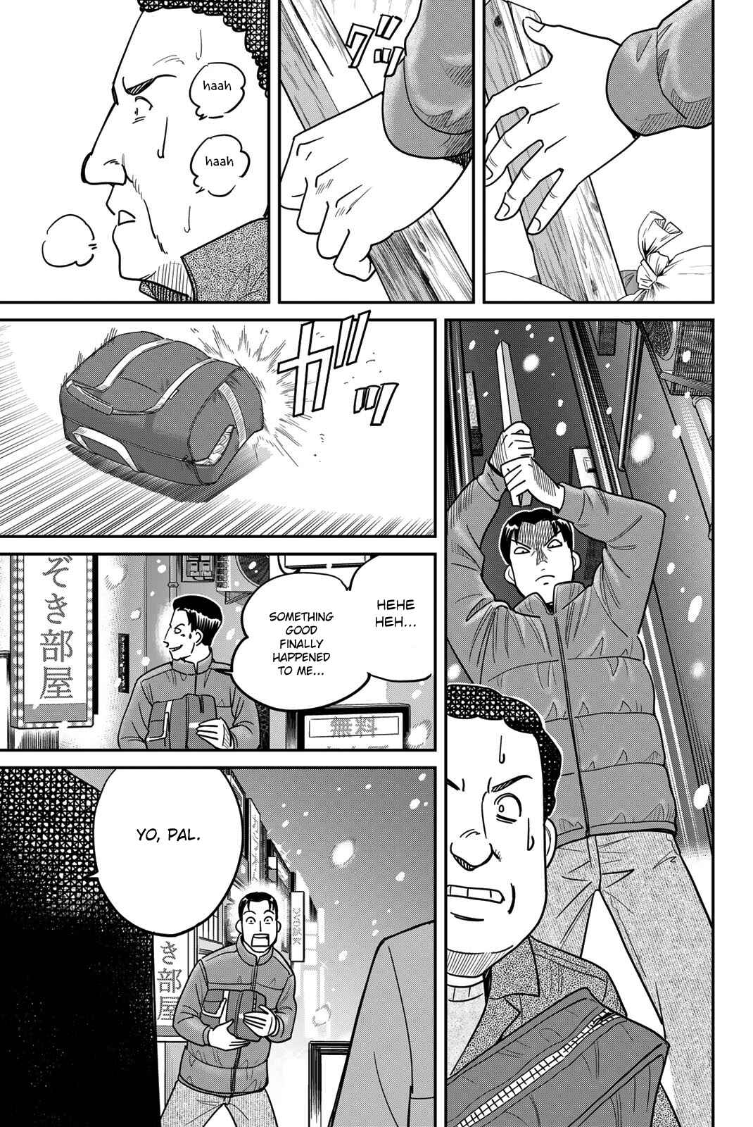 Page 9 Chapter 42 Q.E.D. iff - proven end -