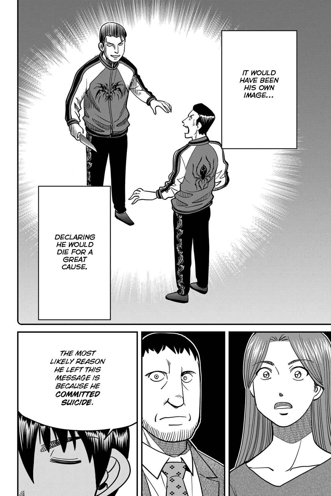 Page 92 Chapter 42 Q.E.D. iff - proven end -