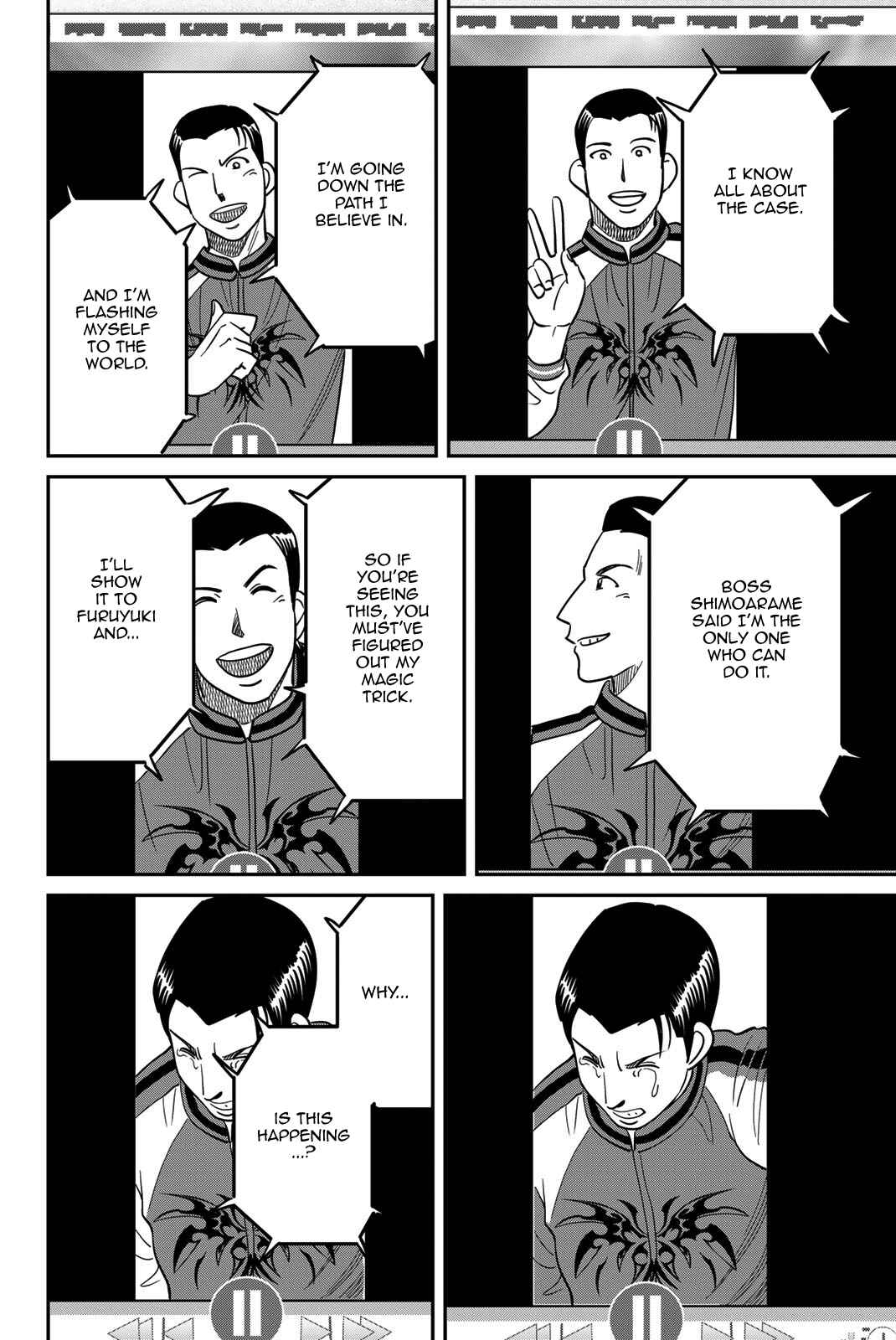 Page 94 Chapter 42 Q.E.D. iff - proven end -