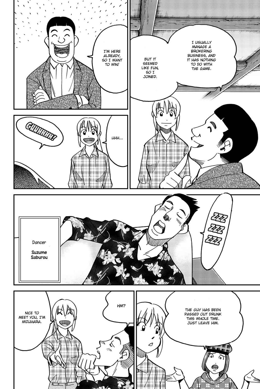 Page 11 Chapter 33 Q.E.D. iff - proven end -