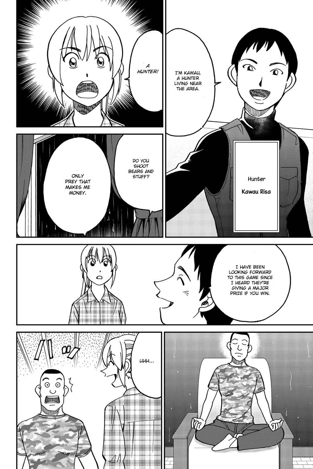 Page 13 Chapter 33 Q.E.D. iff - proven end -