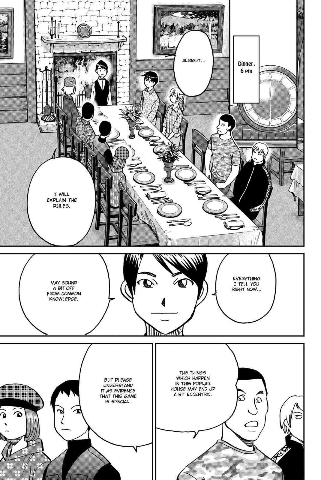 Page 18 Chapter 33 Q.E.D. iff - proven end -