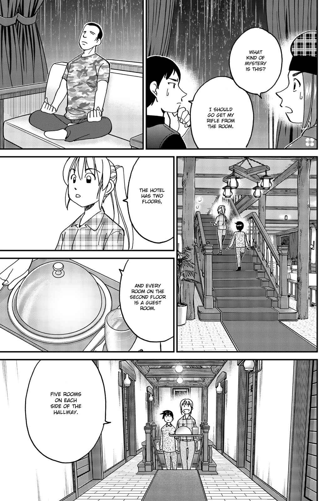 Page 26 Chapter 33 Q.E.D. iff - proven end -