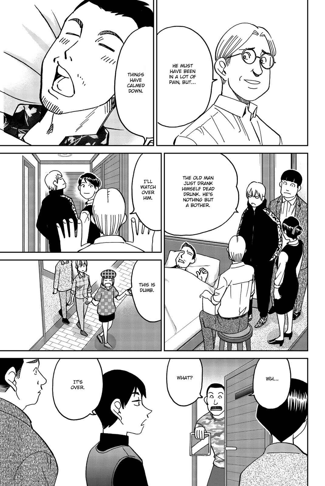 Page 32 Chapter 33 Q.E.D. iff - proven end -