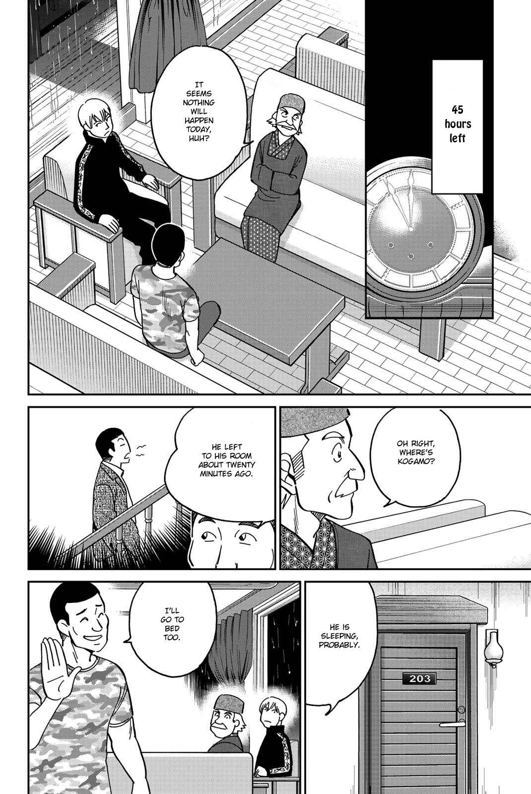 Page 33 Chapter 33 Q.E.D. iff - proven end -