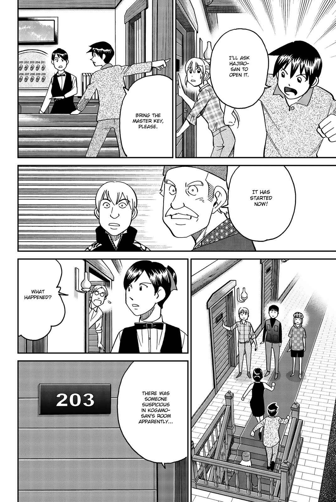 Page 37 Chapter 33 Q.E.D. iff - proven end -