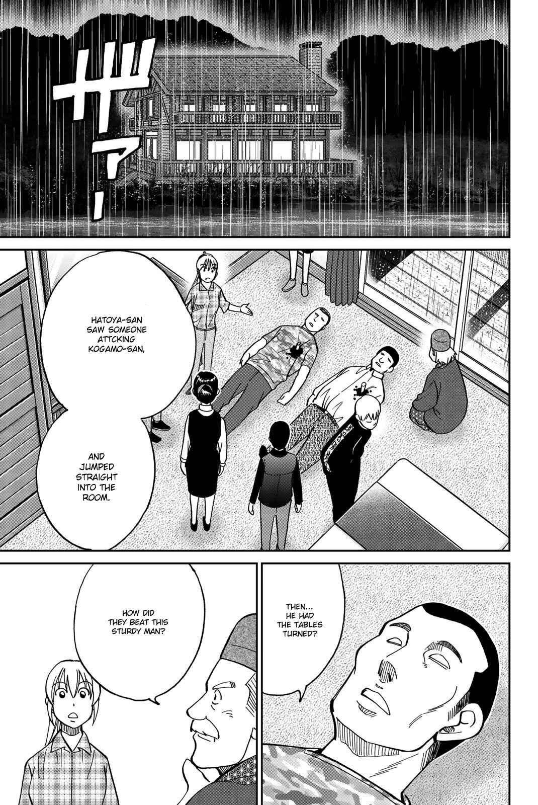 Page 40 Chapter 33 Q.E.D. iff - proven end -