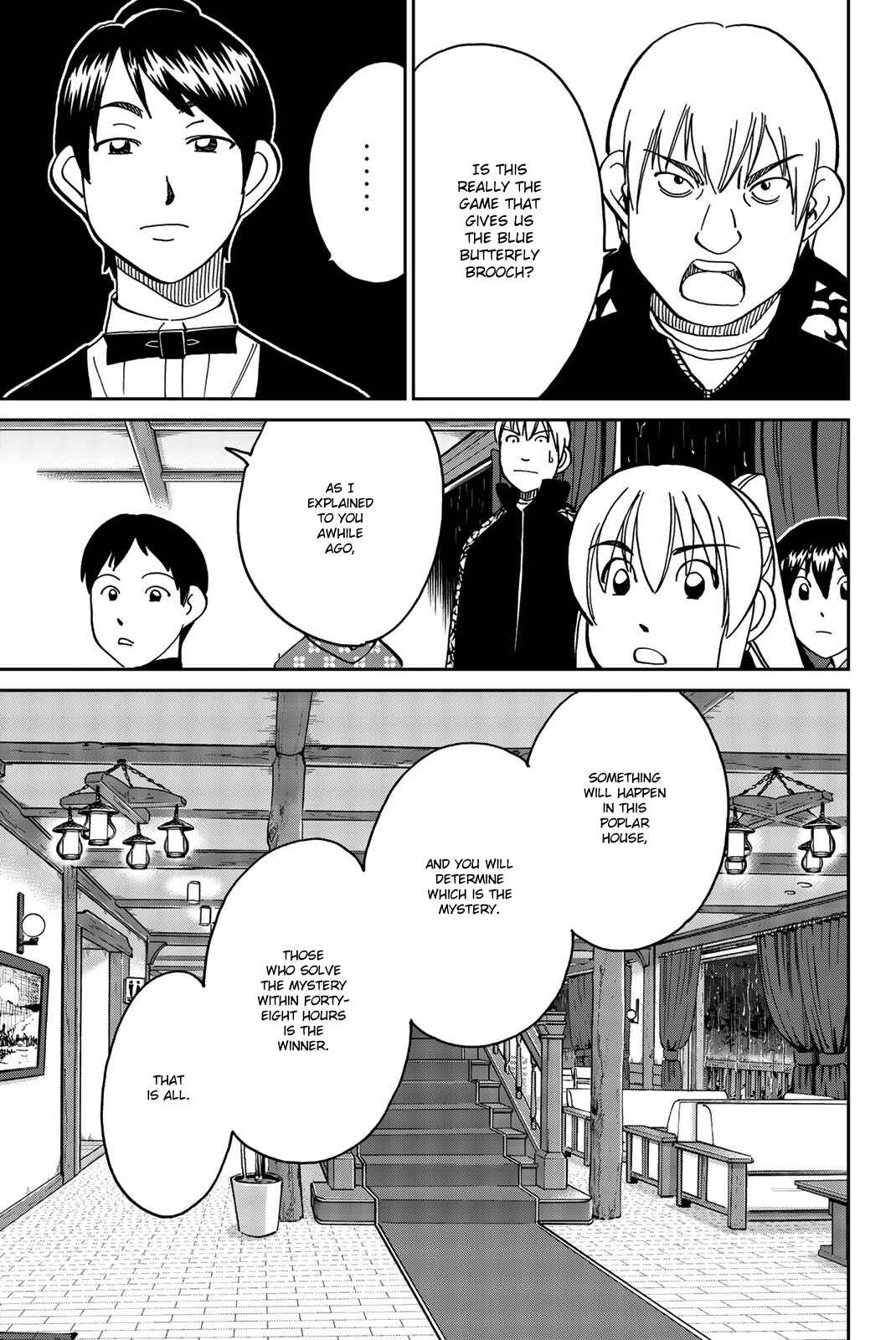 Page 46 Chapter 33 Q.E.D. iff - proven end -