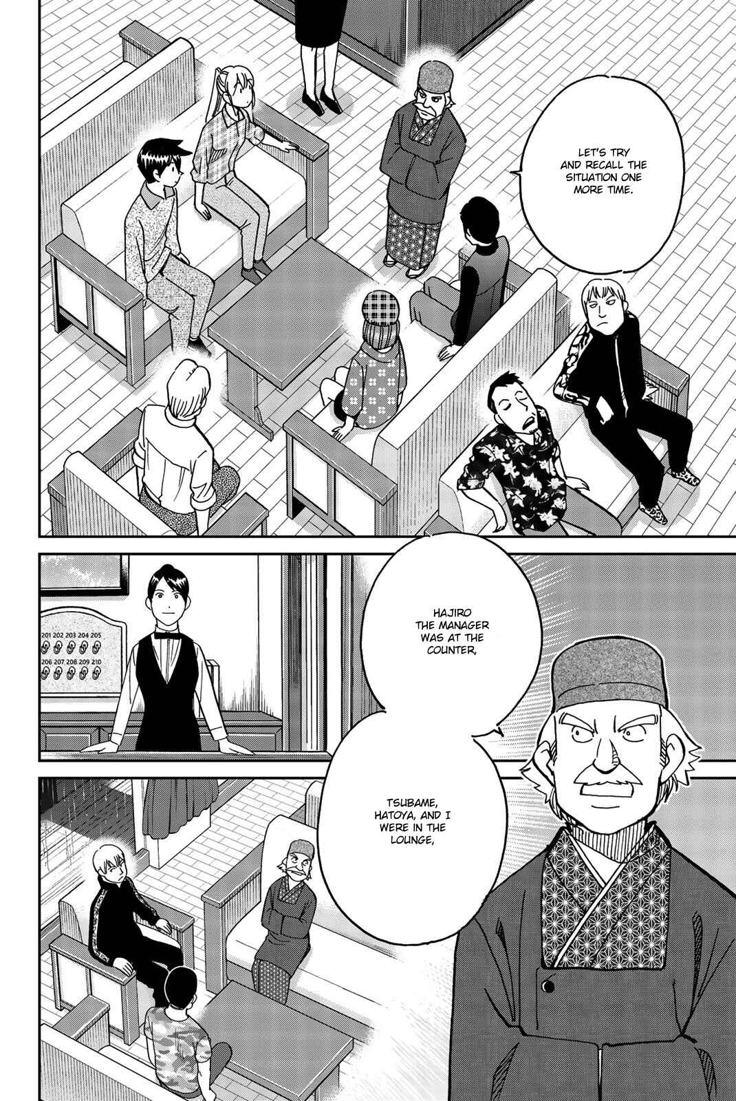 Page 49 Chapter 33 Q.E.D. iff - proven end -