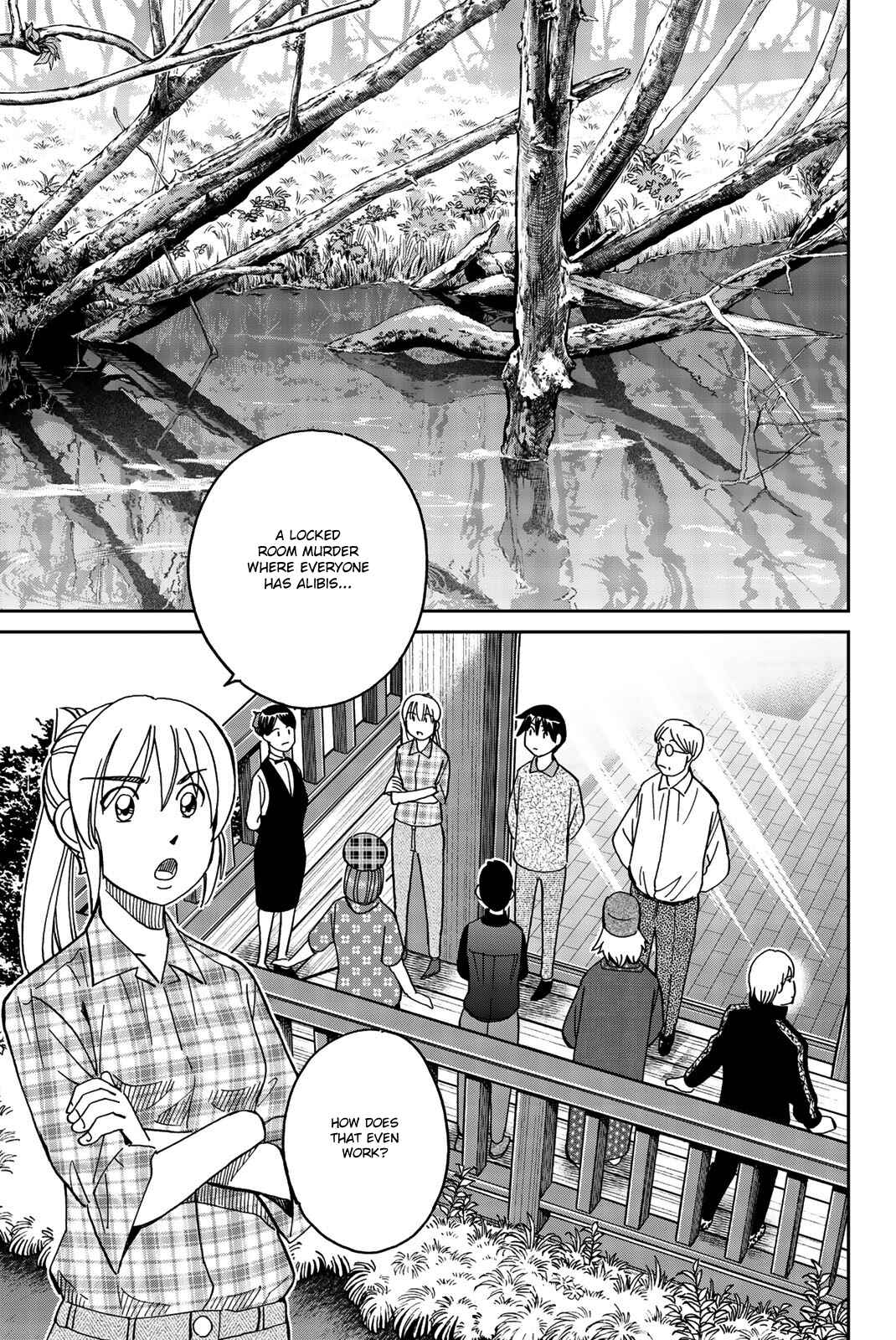 Page 54 Chapter 33 Q.E.D. iff - proven end -
