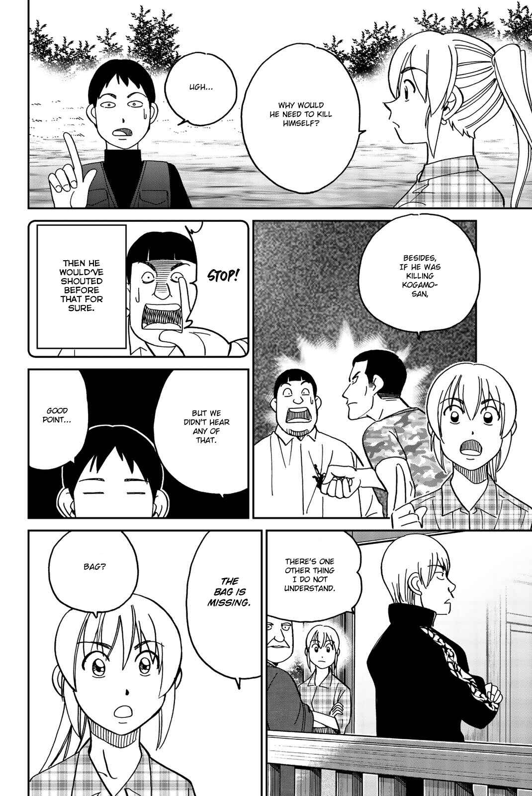 Page 57 Chapter 33 Q.E.D. iff - proven end -