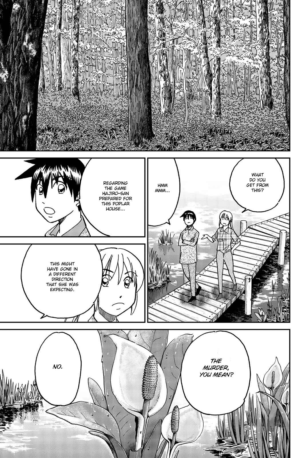 Page 60 Chapter 33 Q.E.D. iff - proven end -