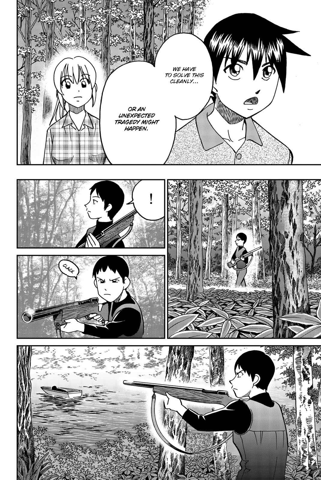 Page 61 Chapter 33 Q.E.D. iff - proven end -