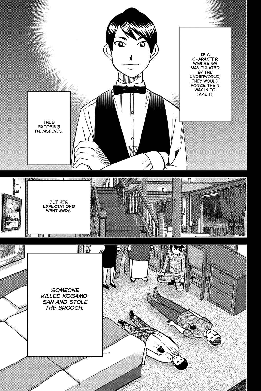 Page 76 Chapter 33 Q.E.D. iff - proven end -