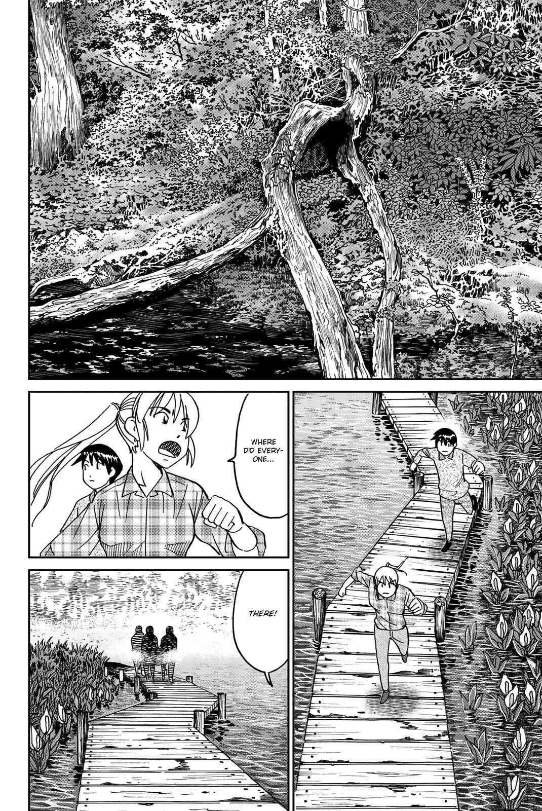 Page 79 Chapter 33 Q.E.D. iff - proven end -