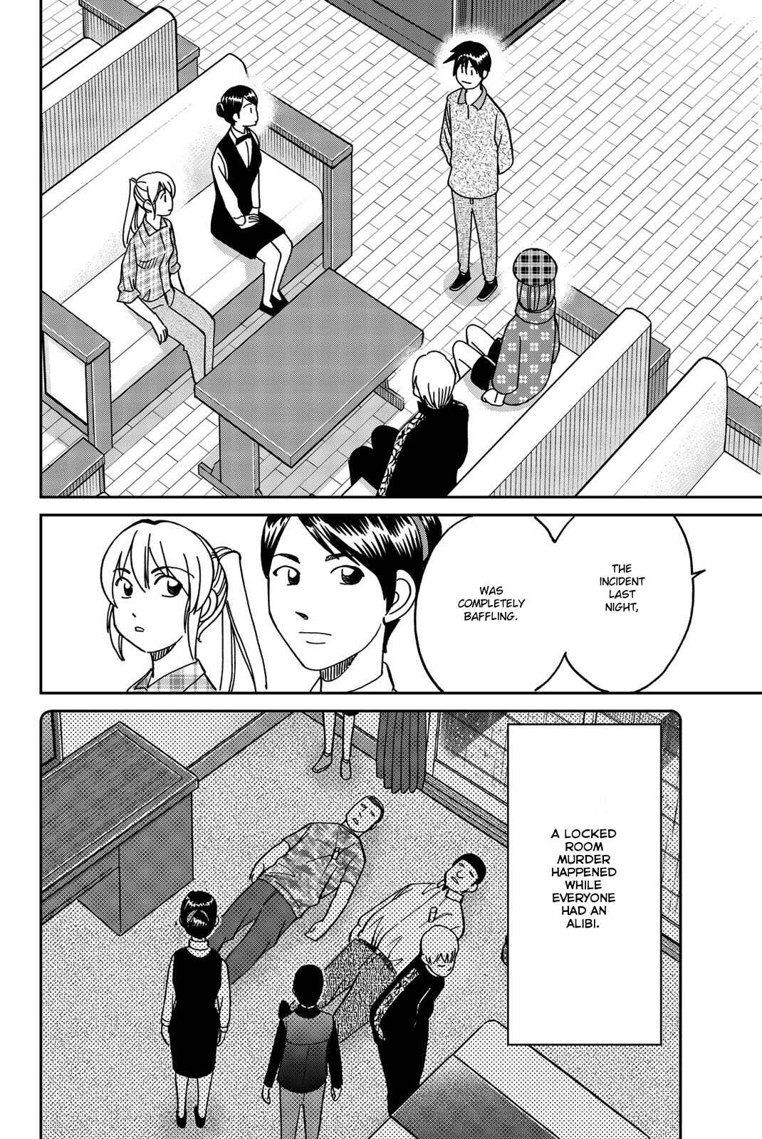 Page 81 Chapter 33 Q.E.D. iff - proven end -