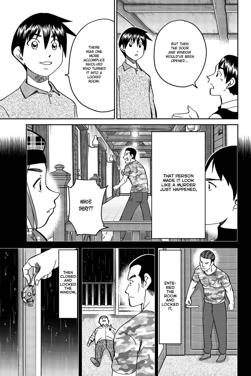 Page 84 Chapter 33 Q.E.D. iff - proven end -