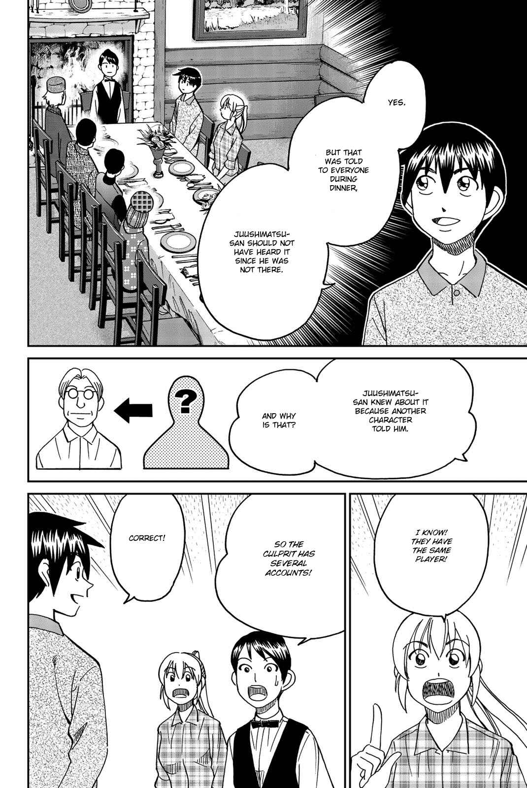 Page 89 Chapter 33 Q.E.D. iff - proven end -