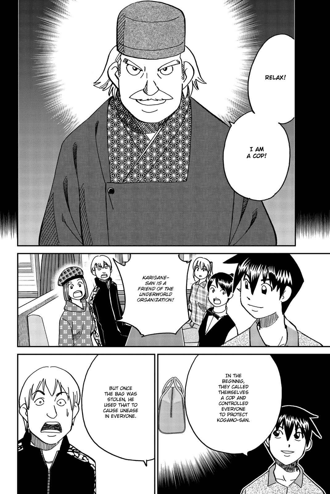 Page 93 Chapter 33 Q.E.D. iff - proven end -