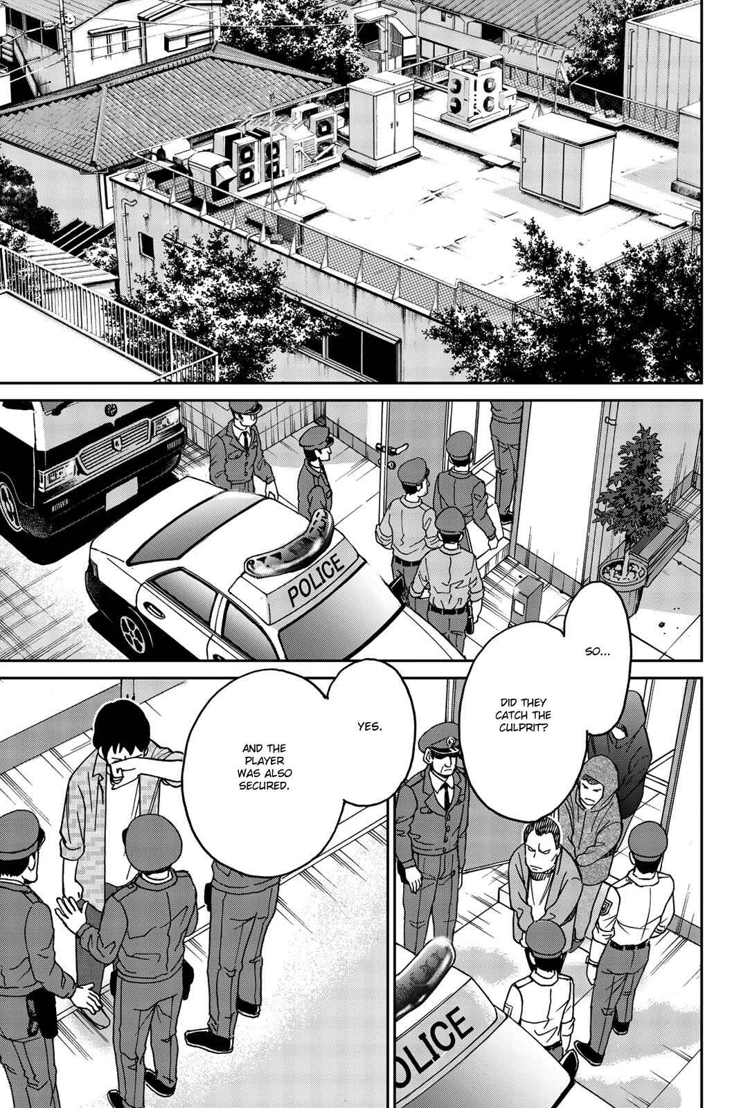 Page 96 Chapter 33 Q.E.D. iff - proven end -