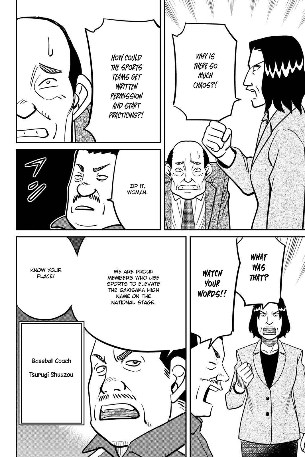 Page 14 Chapter 47 Q.E.D. iff - proven end -