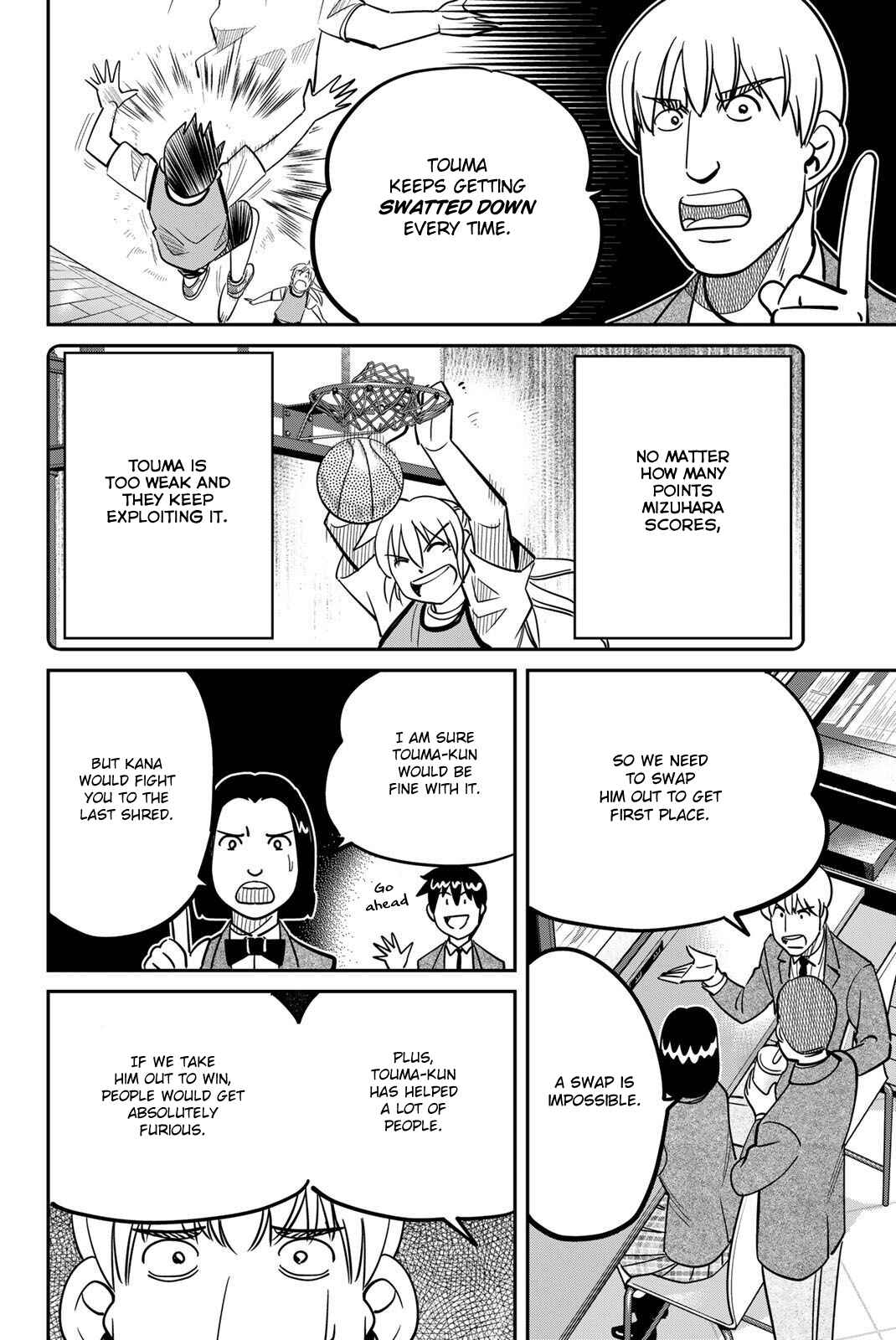 Page 16 Chapter 47 Q.E.D. iff - proven end -