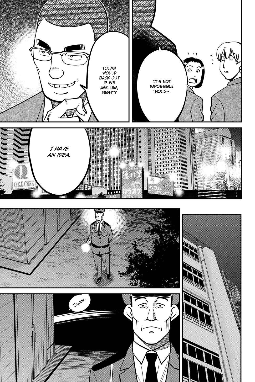 Page 17 Chapter 47 Q.E.D. iff - proven end -