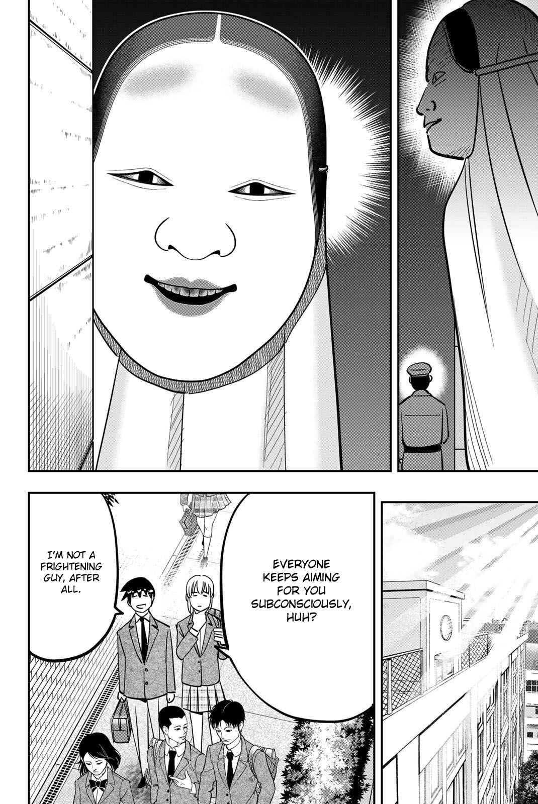 Page 18 Chapter 47 Q.E.D. iff - proven end -