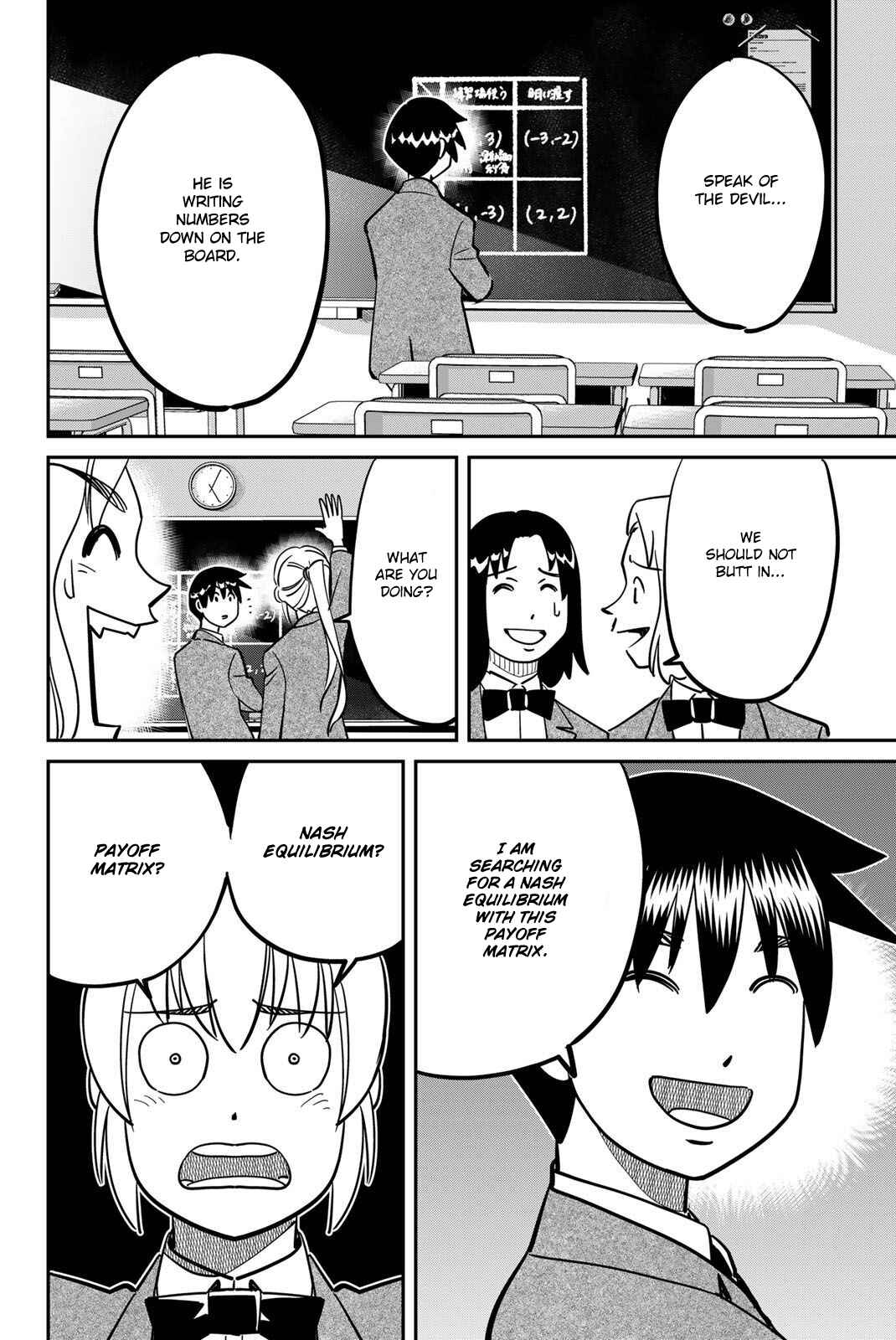 Page 26 Chapter 47 Q.E.D. iff - proven end -