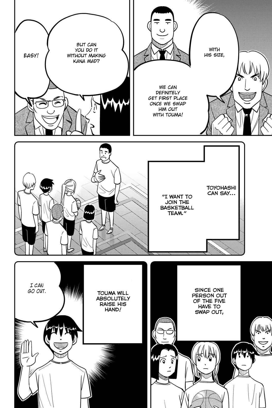 Page 38 Chapter 47 Q.E.D. iff - proven end -