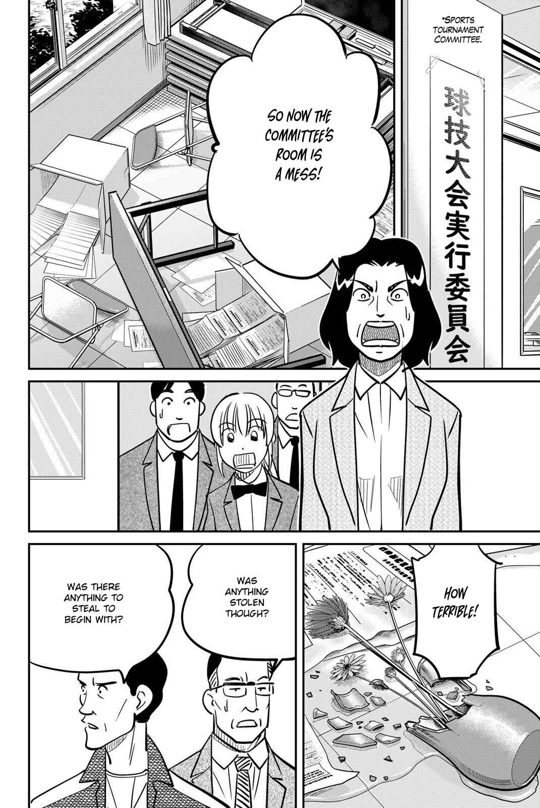 Page 40 Chapter 47 Q.E.D. iff - proven end -