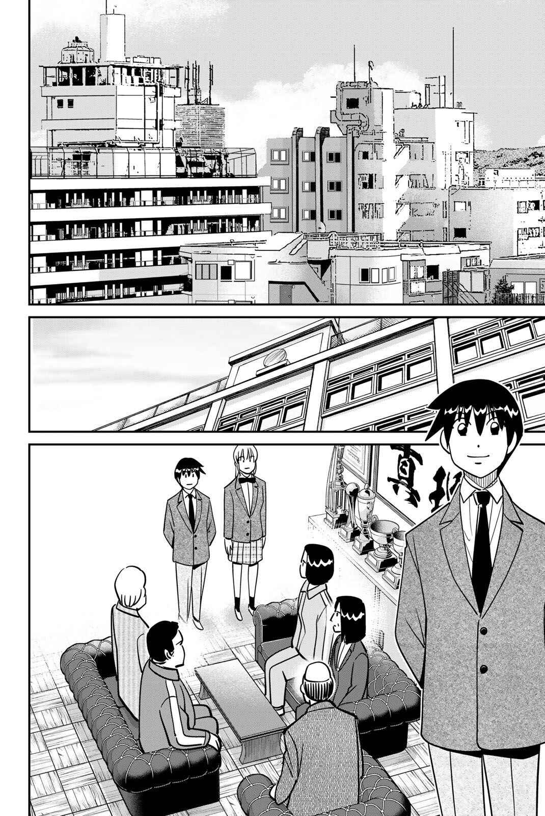 Page 70 Chapter 47 Q.E.D. iff - proven end -