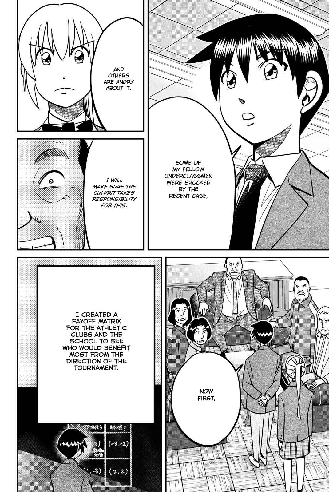 Page 72 Chapter 47 Q.E.D. iff - proven end -