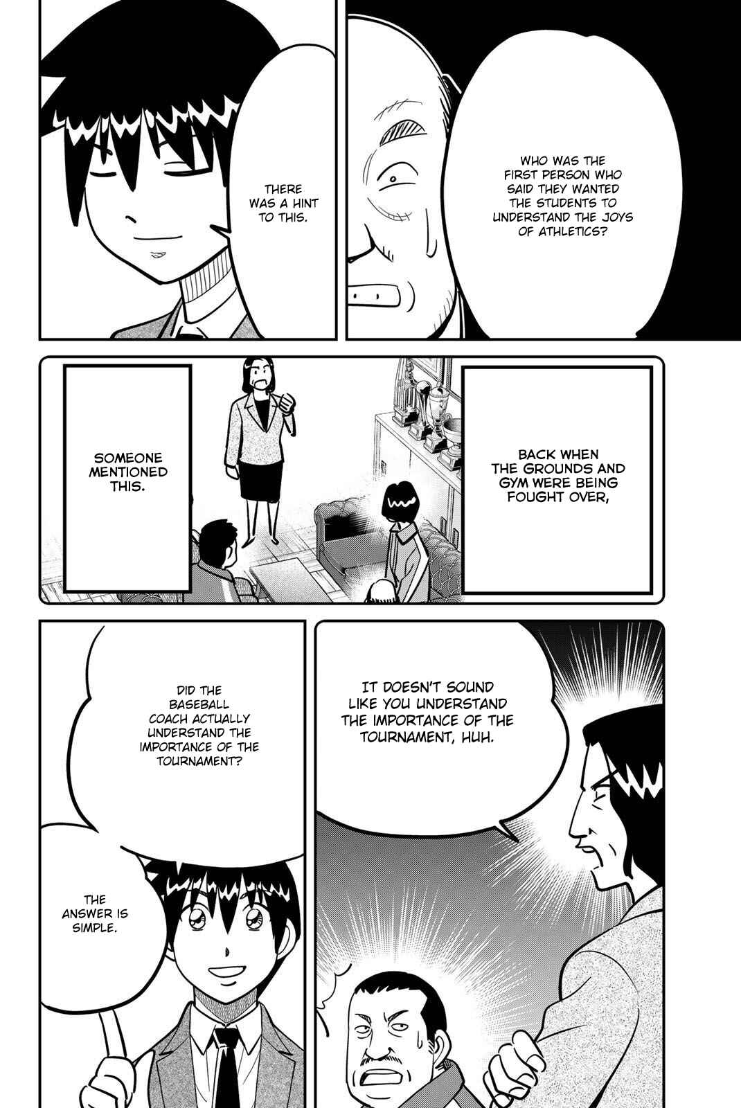 Page 74 Chapter 47 Q.E.D. iff - proven end -