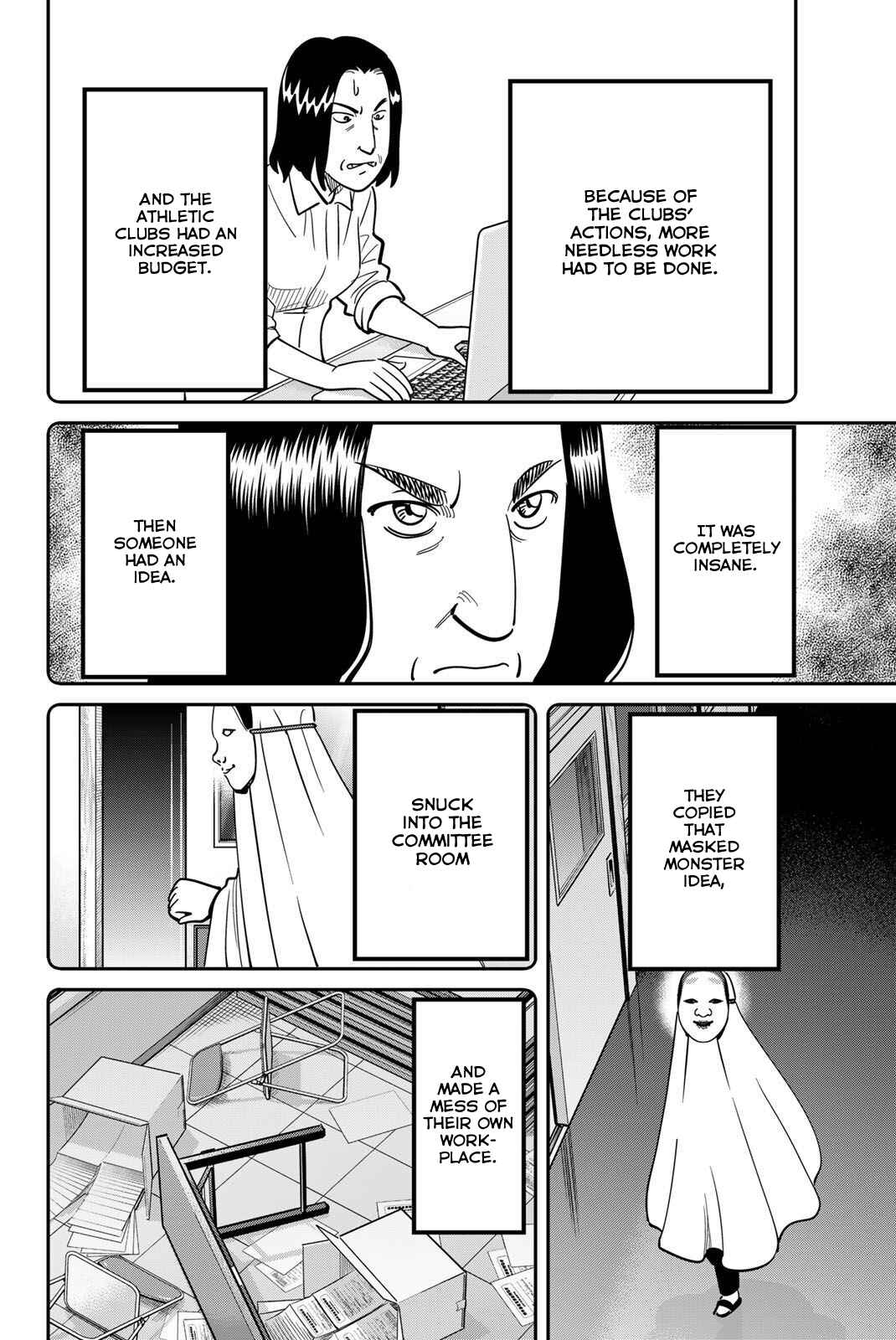 Page 80 Chapter 47 Q.E.D. iff - proven end -