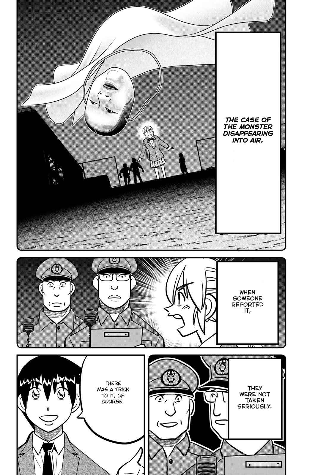 Page 82 Chapter 47 Q.E.D. iff - proven end -