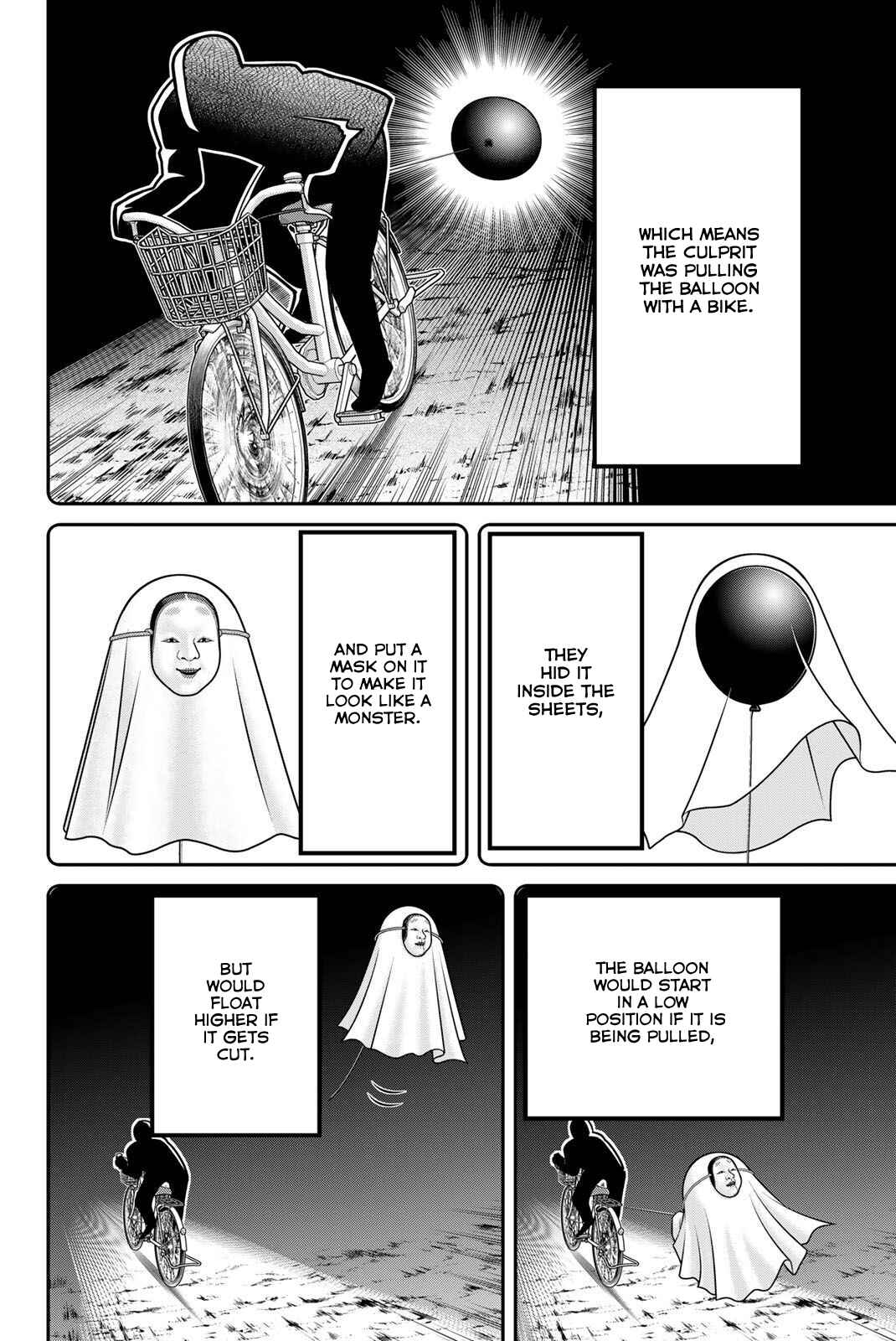 Page 84 Chapter 47 Q.E.D. iff - proven end -