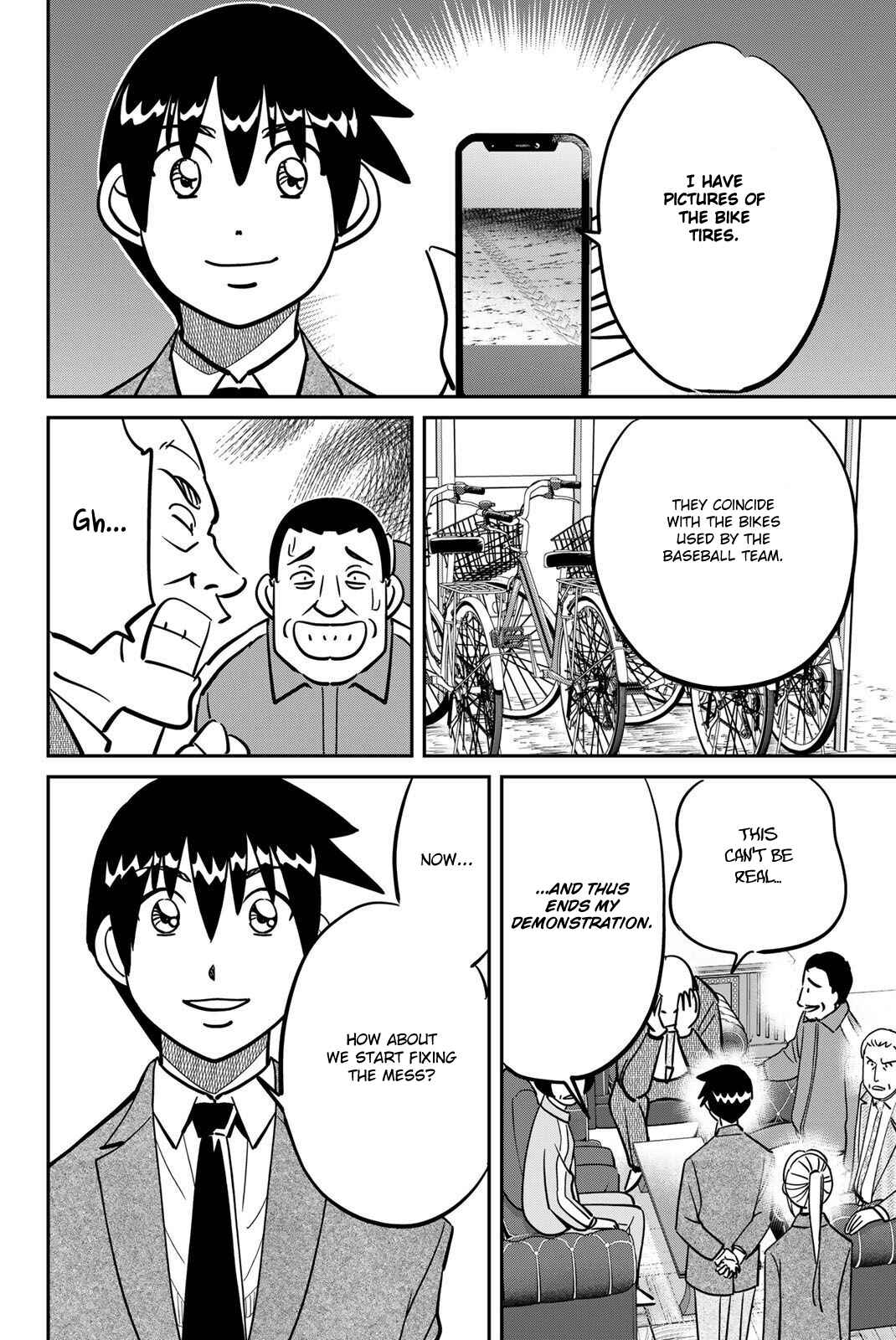 Page 86 Chapter 47 Q.E.D. iff - proven end -