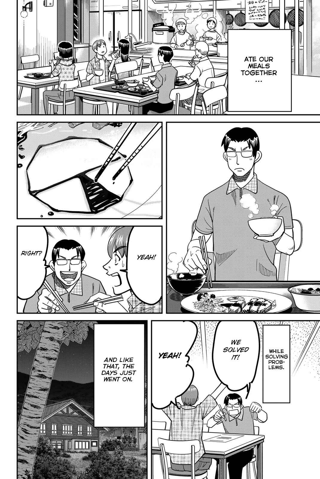 Page 24 Chapter 41 Q.E.D. iff - proven end -
