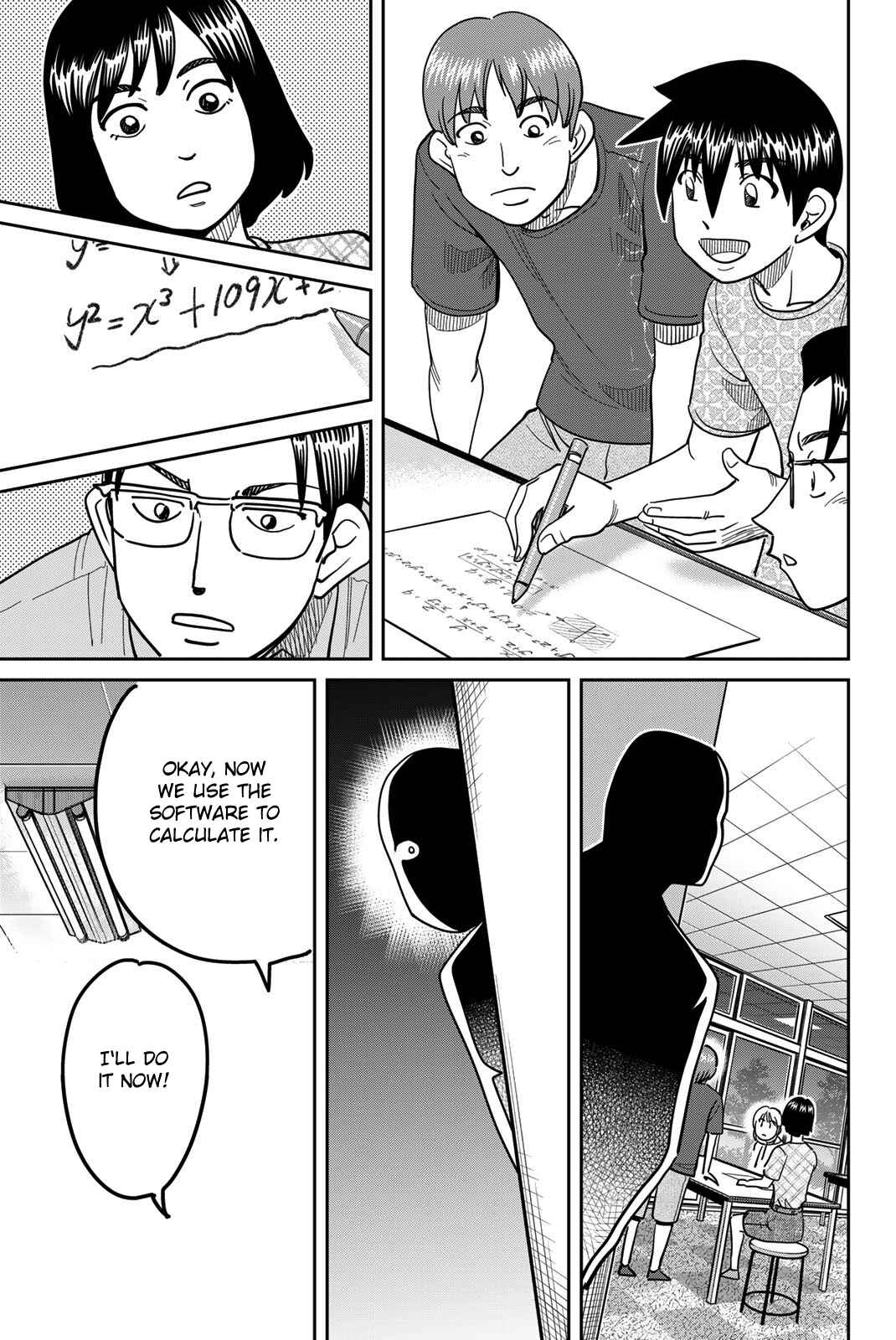 Page 31 Chapter 41 Q.E.D. iff - proven end -