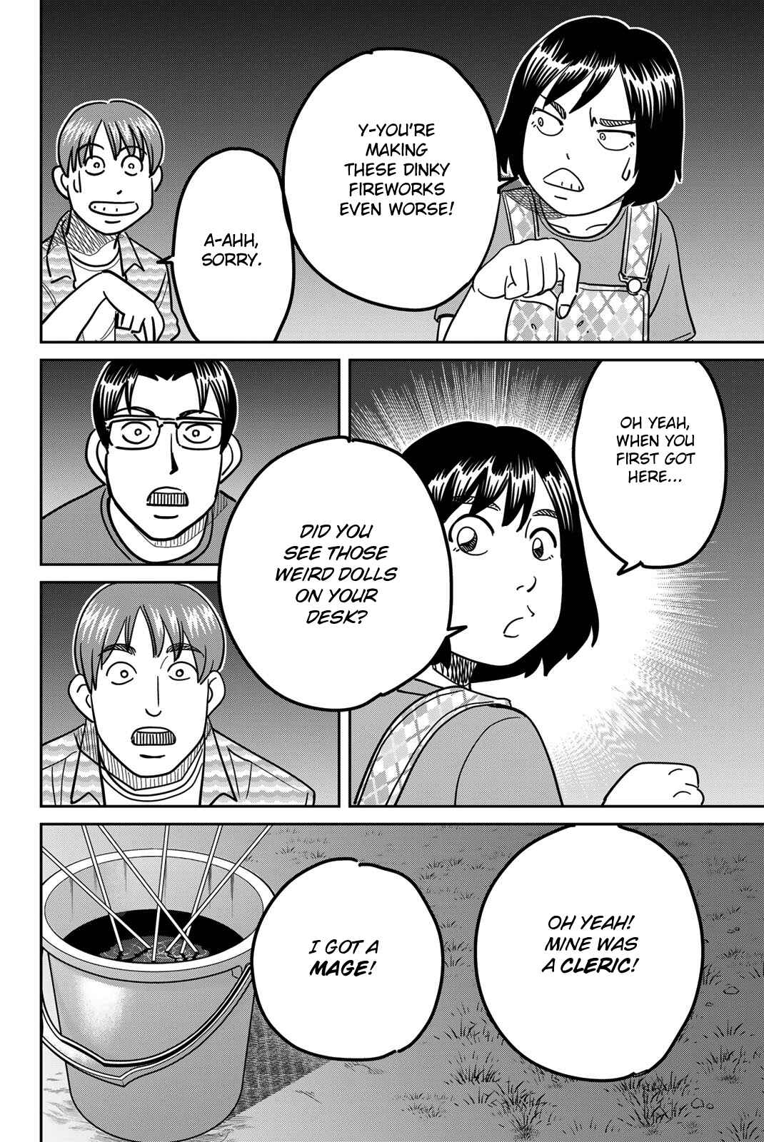 Page 42 Chapter 41 Q.E.D. iff - proven end -