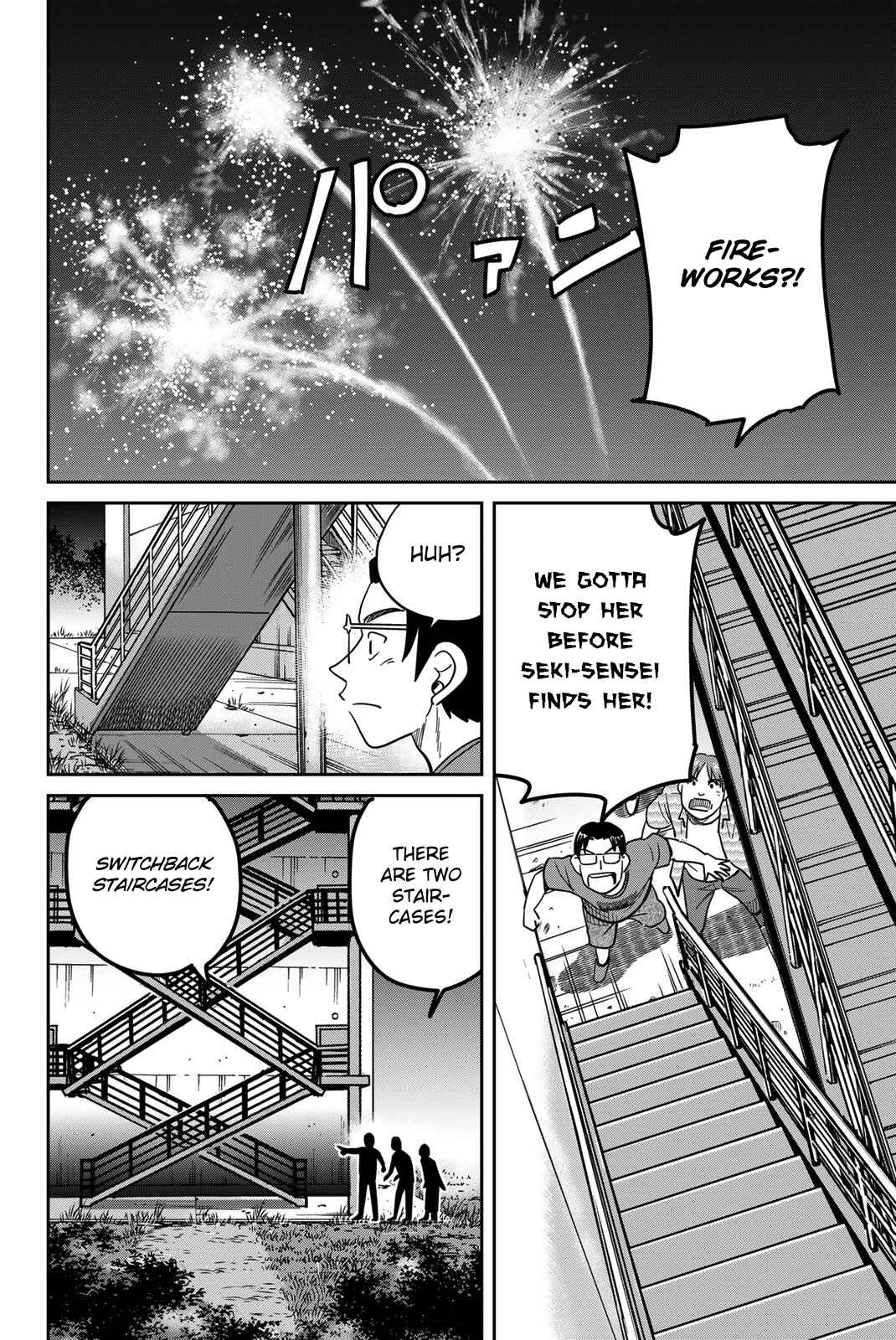 Page 48 Chapter 41 Q.E.D. iff - proven end -
