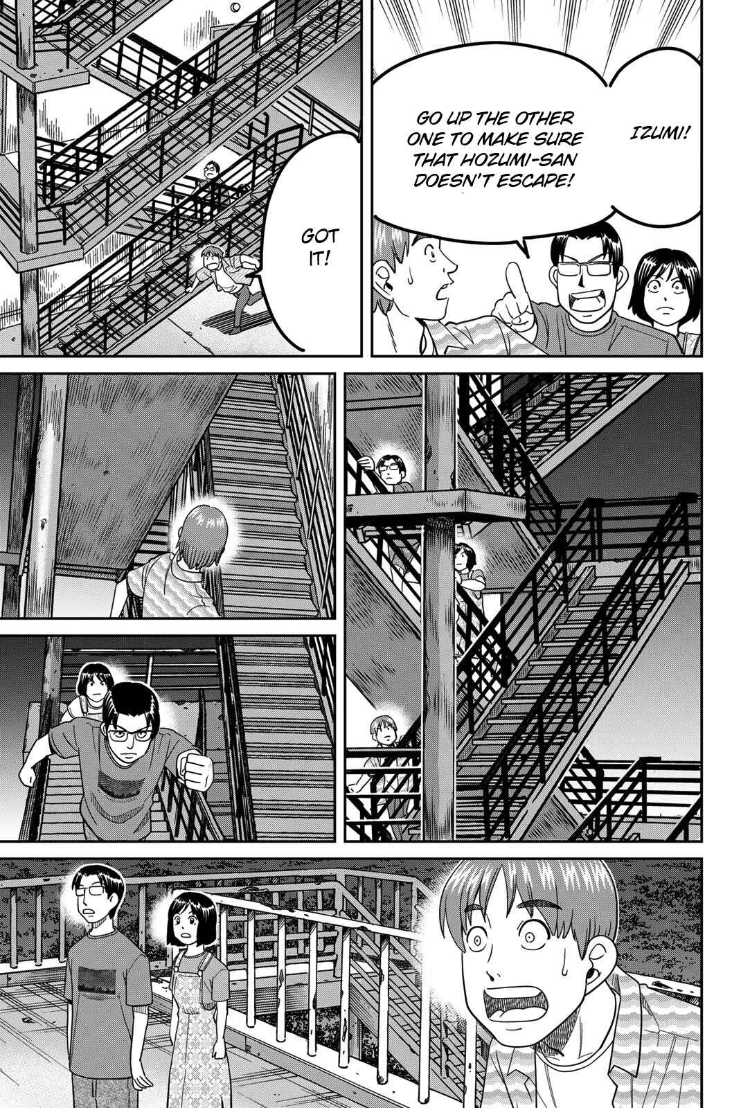 Page 49 Chapter 41 Q.E.D. iff - proven end -