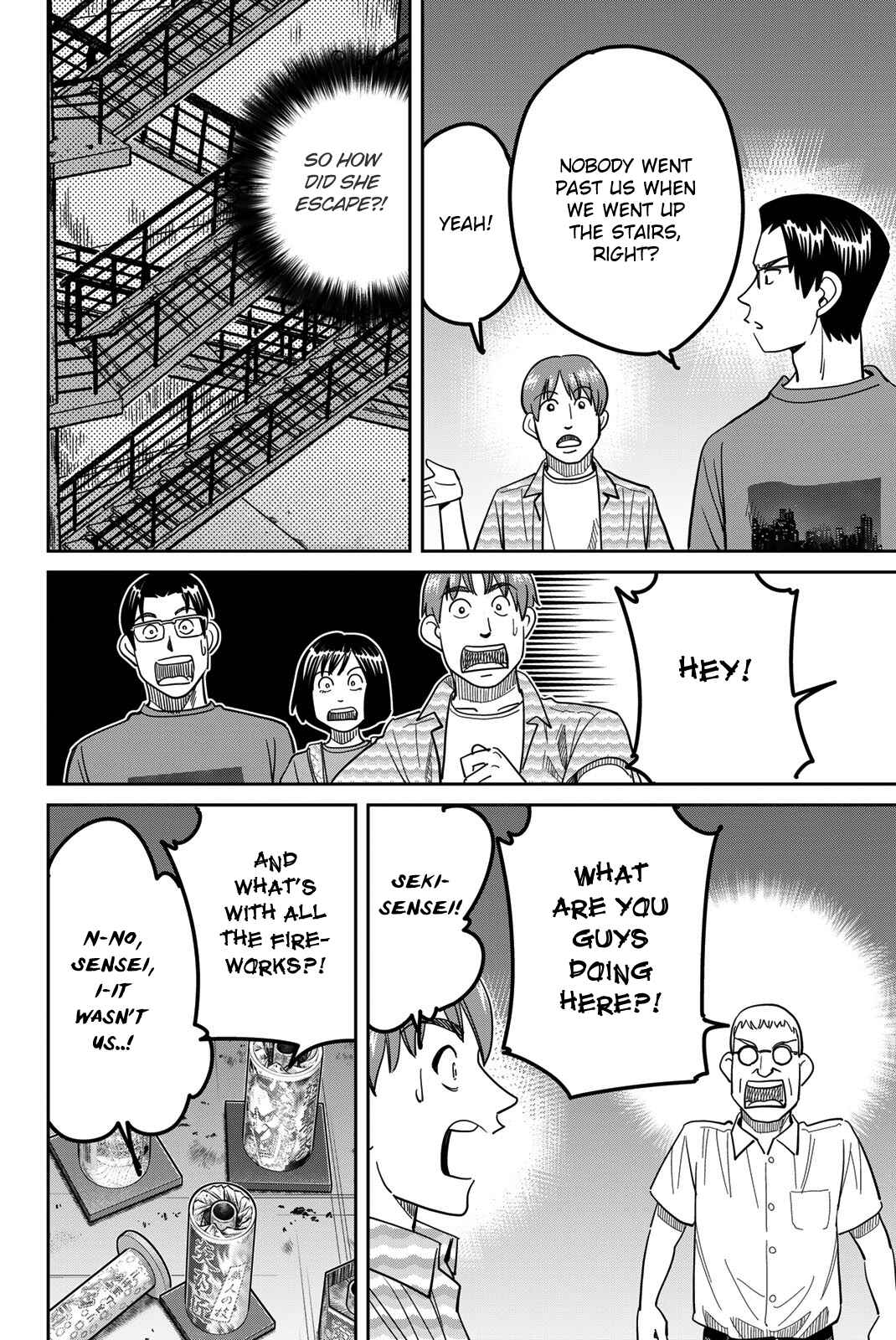 Page 52 Chapter 41 Q.E.D. iff - proven end -