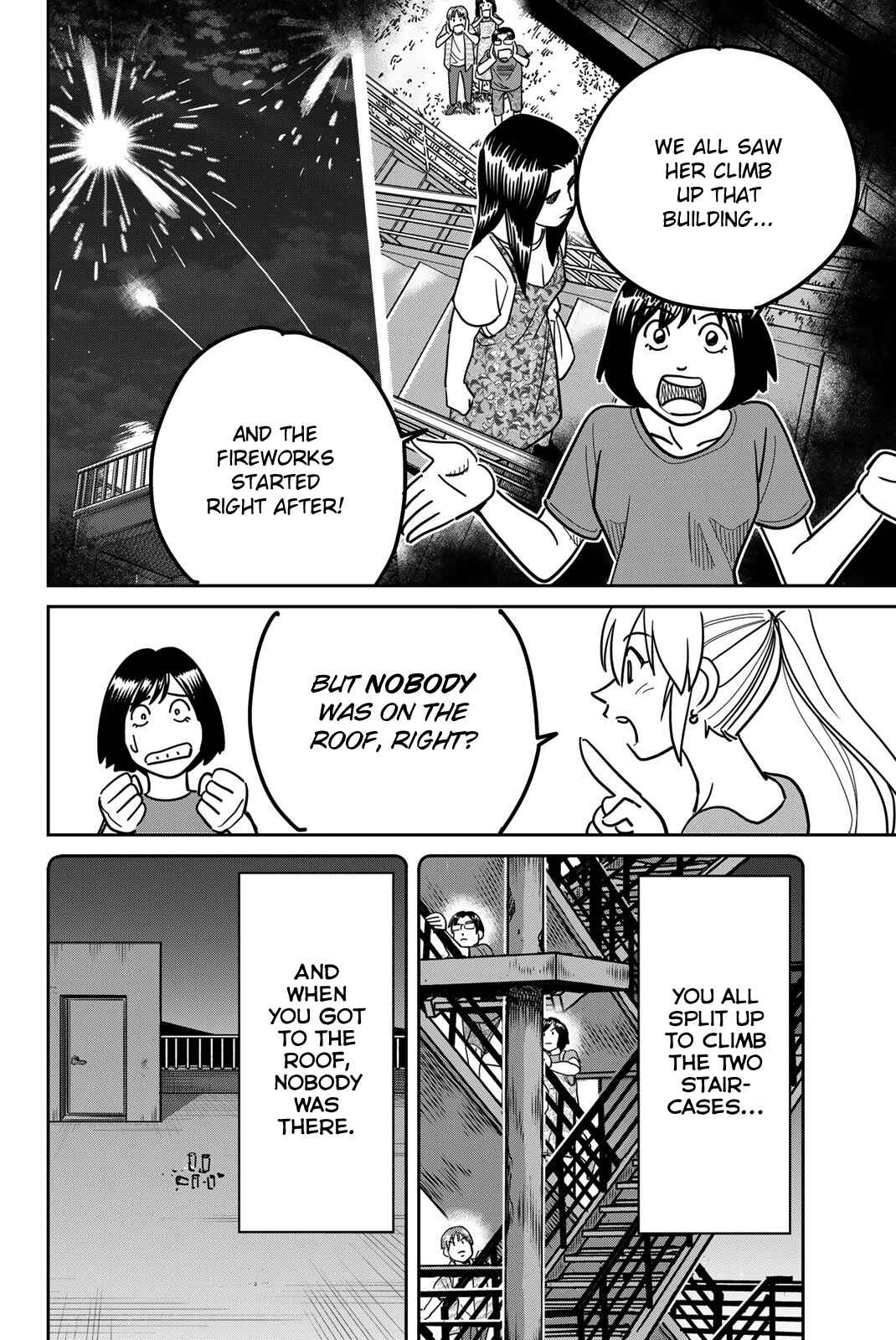 Page 56 Chapter 41 Q.E.D. iff - proven end -